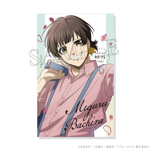 『ブルーロック』SAKURA シャイニーカードコレクション premium【BOX】