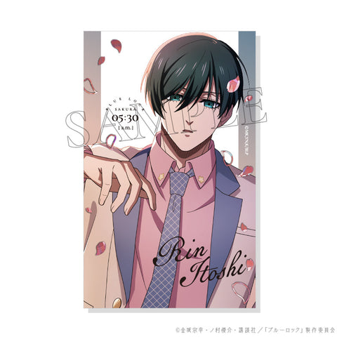 『ブルーロック』SAKURA シャイニーカードコレクション premium【BOX】