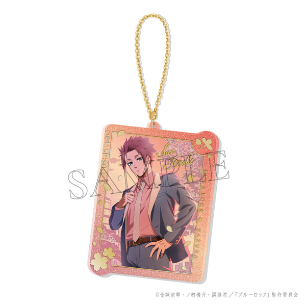 『ブルーロック』SAKURA Sparkle*チェーンアクリル 6 糸師冴