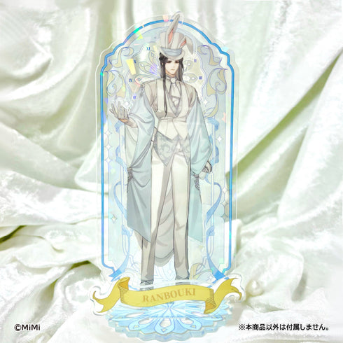 『大河幻想ラジオドラマ 魔道祖師 Cross World 交差する世界』ジオラマアクリルスタンド 藍忘機 童話Ver.