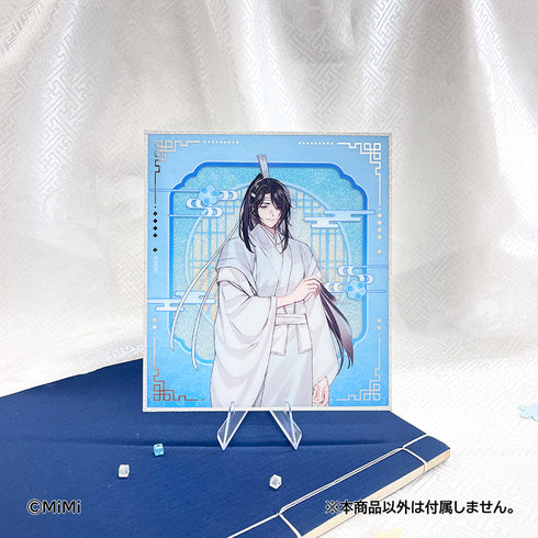 『大河幻想ラジオドラマ 魔道祖師 Cross World 交差する世界』アクリル色紙 藍思追 原作Ver.