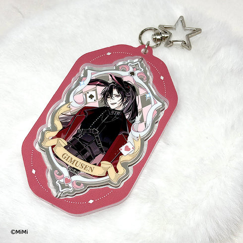 『大河幻想ラジオドラマ 魔道祖師 Cross World 交差する世界』回転式両面キーホルダー 魏無羨