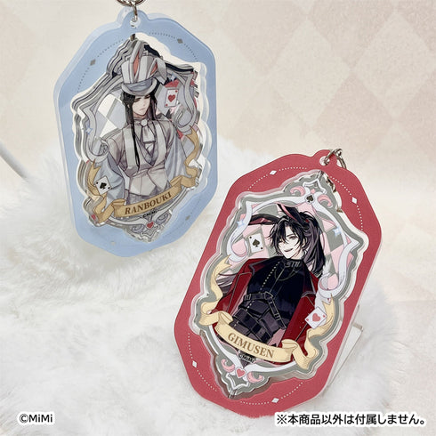 『大河幻想ラジオドラマ 魔道祖師 Cross World 交差する世界』回転式両面キーホルダー 魏無羨