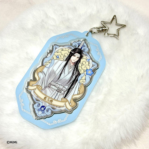 『大河幻想ラジオドラマ 魔道祖師 Cross World 交差する世界』回転式両面キーホルダー 藍忘機