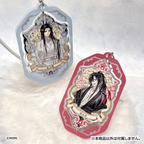 『大河幻想ラジオドラマ 魔道祖師 Cross World 交差する世界』回転式両面キーホルダー 藍忘機