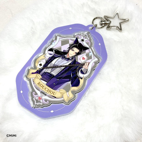 『大河幻想ラジオドラマ 魔道祖師 Cross World 交差する世界』回転式両面キーホルダー 江澄