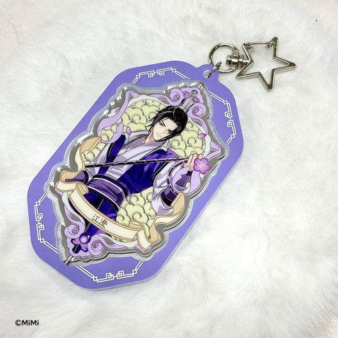 『大河幻想ラジオドラマ 魔道祖師 Cross World 交差する世界』回転式両面キーホルダー 江澄