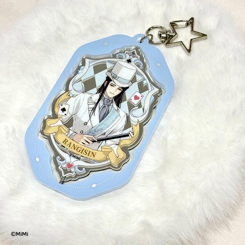 『大河幻想ラジオドラマ 魔道祖師 Cross World 交差する世界』回転式両面キーホルダー 藍曦臣