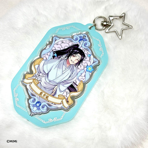 『大河幻想ラジオドラマ 魔道祖師 Cross World 交差する世界』回転式両面キーホルダー 藍景儀