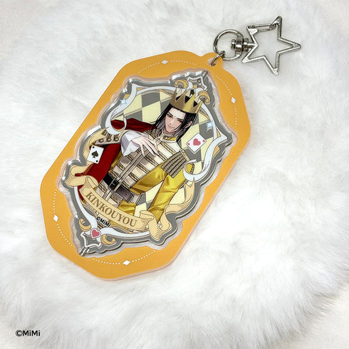 『大河幻想ラジオドラマ 魔道祖師 Cross World 交差する世界』回転式両面キーホルダー 金光瑤