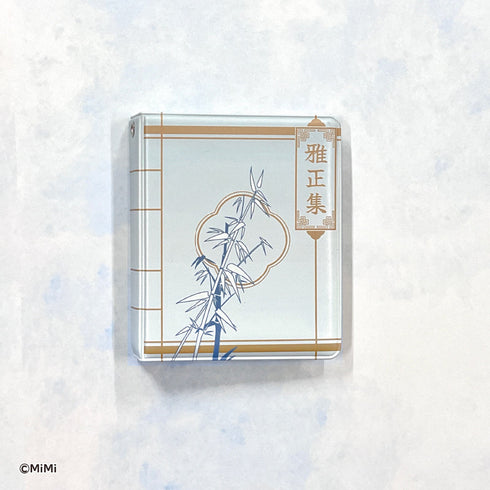 『大河幻想ラジオドラマ 魔道祖師 Cross World 交差する世界』トレーディングカード収納ブック 原作Ver.