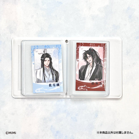 『大河幻想ラジオドラマ 魔道祖師 Cross World 交差する世界』トレーディングカード収納ブック 原作Ver.