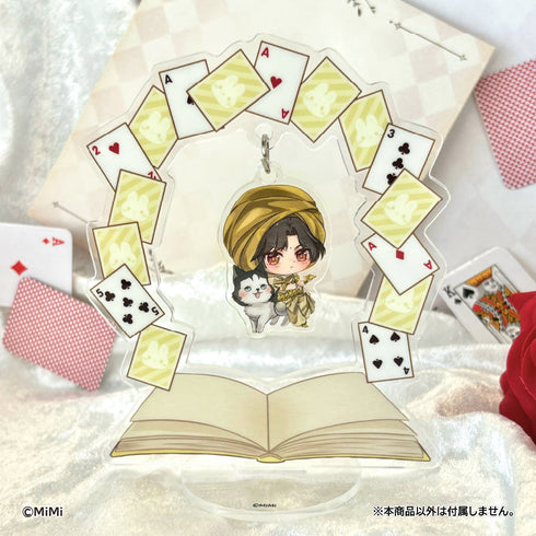 『大河幻想ラジオドラマ 魔道祖師 Cross World 交差する世界』デフォルメゆらゆらアクリルスタンド 金凌 童話Ver.