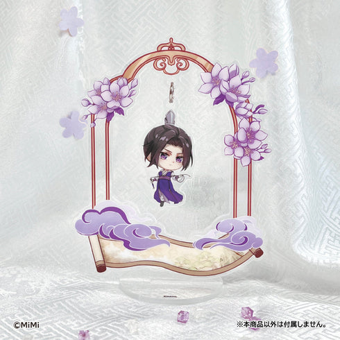 『大河幻想ラジオドラマ 魔道祖師 Cross World 交差する世界』デフォルメゆらゆらアクリルスタンド 江澄 原作Ver.