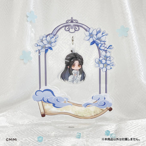 『大河幻想ラジオドラマ 魔道祖師 Cross World 交差する世界』デフォルメゆらゆらアクリルスタンド 藍曦臣 原作Ver.