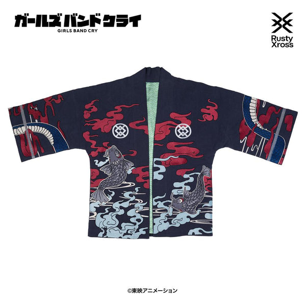 『ガールズバンドクライ』「傍若無人」羽織(刺繍Ver.)ブレスレット付き