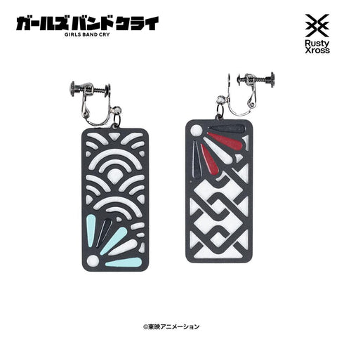 『ガールズバンドクライ』「傍若無人」イヤリング