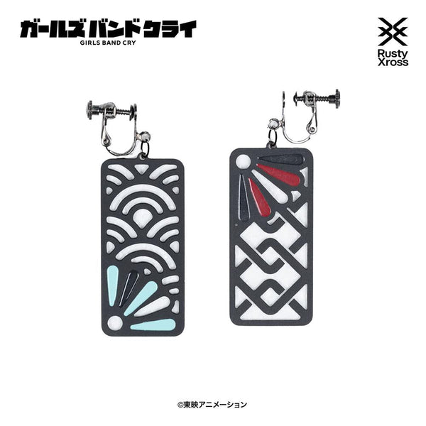 『ガールズバンドクライ』「傍若無人」イヤリング