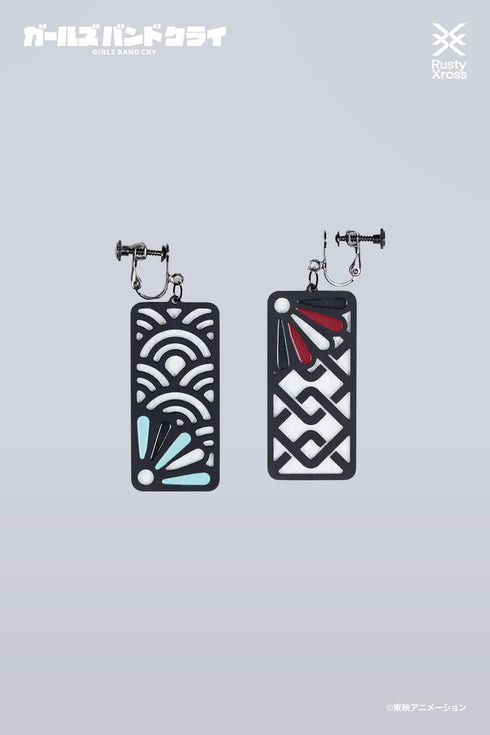 『ガールズバンドクライ』「傍若無人」イヤリング