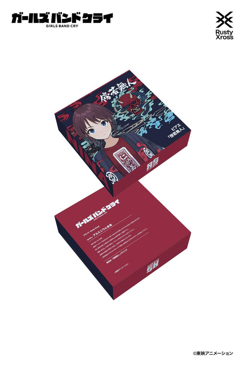 『ガールズバンドクライ』「傍若無人」イヤリング