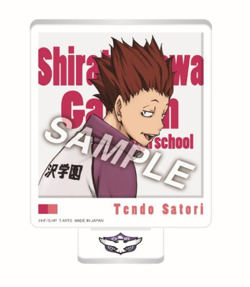 『ハイキュー!!』振り向き ZOOMYアクリルスタンド 天童