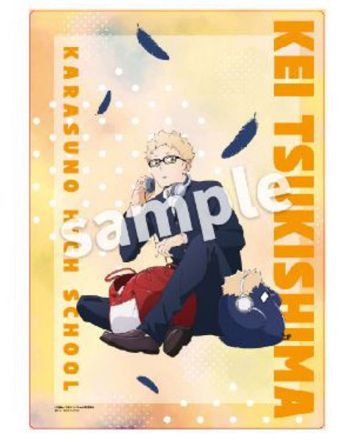 『ハイキュー!!』playingマスコットクリアポスター 月島蛍