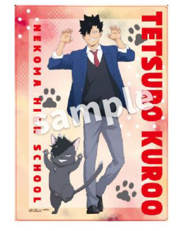 『ハイキュー!!』playingマスコットクリアポスター 黒尾鉄朗