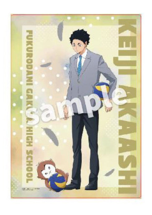 『ハイキュー!!』playingマスコットクリアポスター 赤葦京治