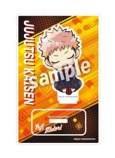 『呪術廻戦』肩ズン アクリルスタンド 虎杖悠仁