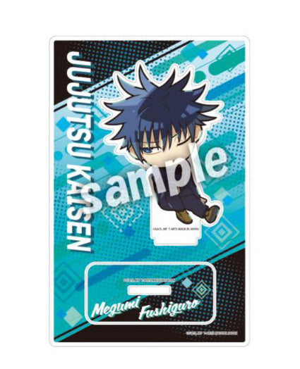 『呪術廻戦』肩ズン アクリルスタンド 伏黒恵