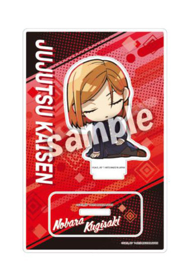 『呪術廻戦』肩ズン アクリルスタンド 釘崎野薔薇