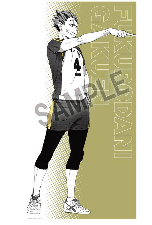 『ハイキュー!!』ポートレートシリーズBIGファブリックポスター 木兎光太郎