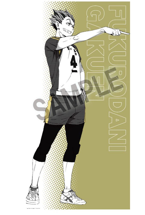 『ハイキュー!!』ポートレートシリーズBIGファブリックポスター 木兎光太郎