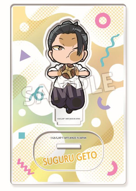 『呪術廻戦 懐玉・玉折』ぴた!でふぉめ エピソード アクリルスタンド 夏油傑