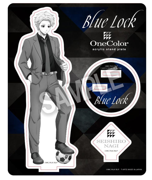 『ブルーロック』OneColorアクリルスタンドプレート 凪誠士郎