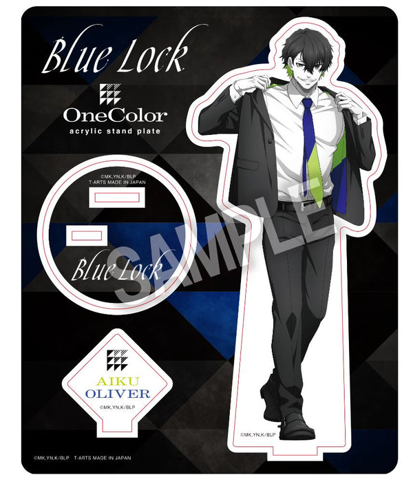『ブルーロック』OneColorアクリルスタンドプレート オリヴァ・愛空