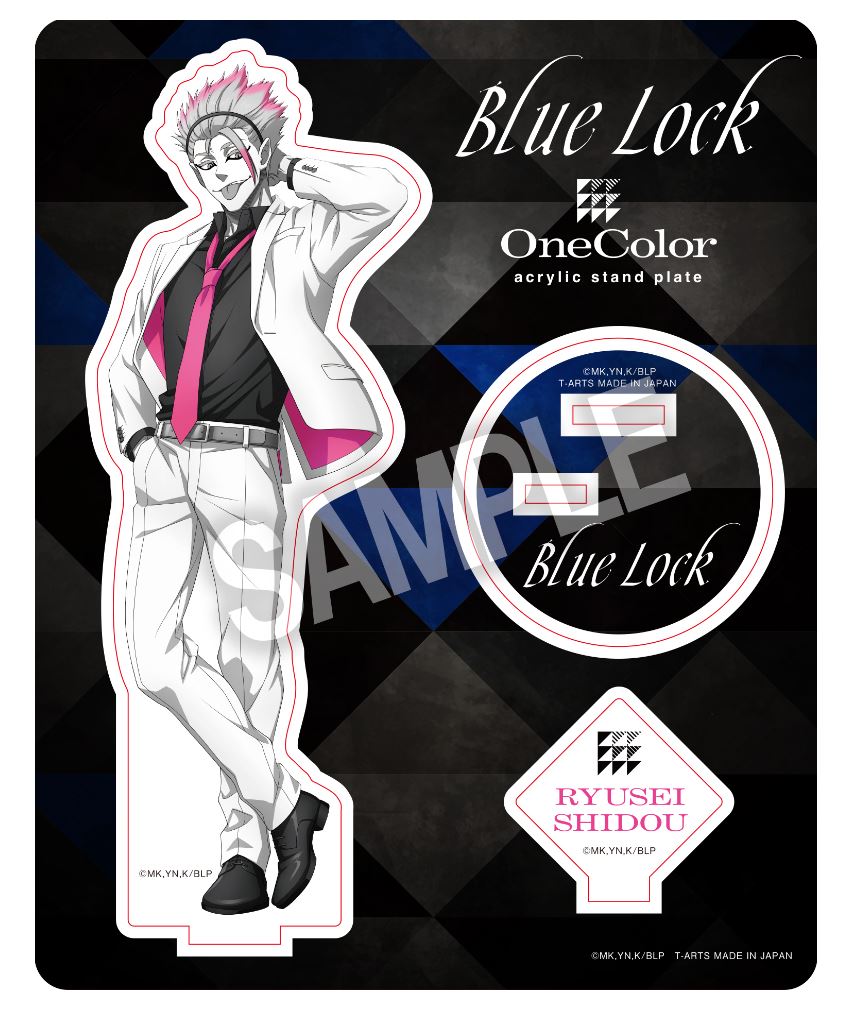 ブルーロック展 ブルロ展 士道 龍聖 アクリルブロック ブルーロック まとめ売り ブルーロック』OneColorアクリルスタンドプレート 士道龍聖 - Anime