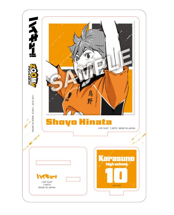 『ハイキュー!!』ジャンプ ZOOMY アクリルスタンド 日向翔陽