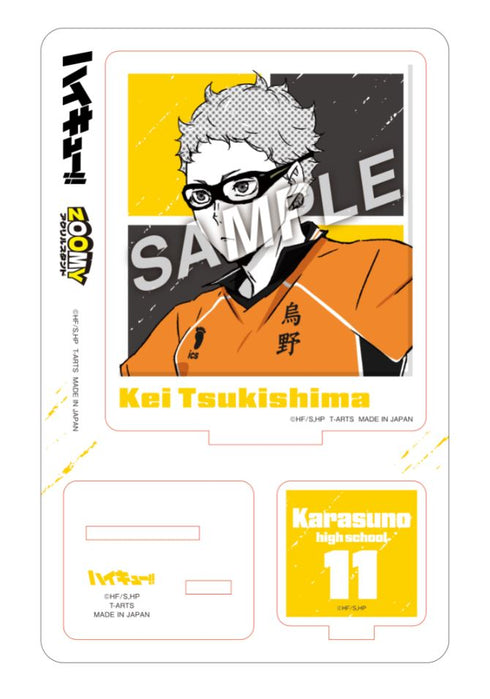 『ハイキュー!!』ジャンプ ZOOMY アクリルスタンド 月島蛍