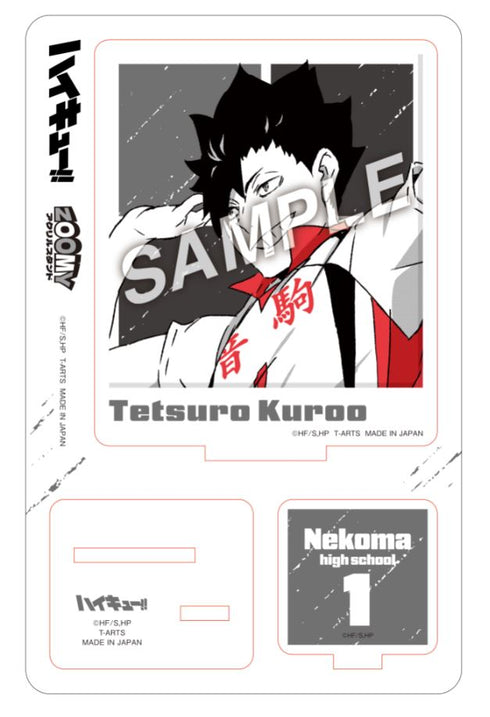 『ハイキュー!!』ジャンプ ZOOMY アクリルスタンド 黒尾鉄朗