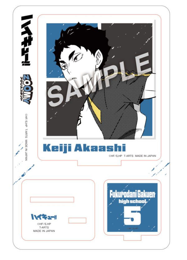 『ハイキュー!!』ジャンプ ZOOMY アクリルスタンド 赤葦京治