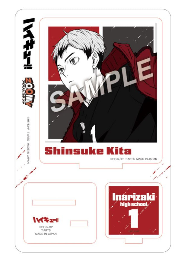 『ハイキュー!!』ジャンプ ZOOMY アクリルスタンド 北信介