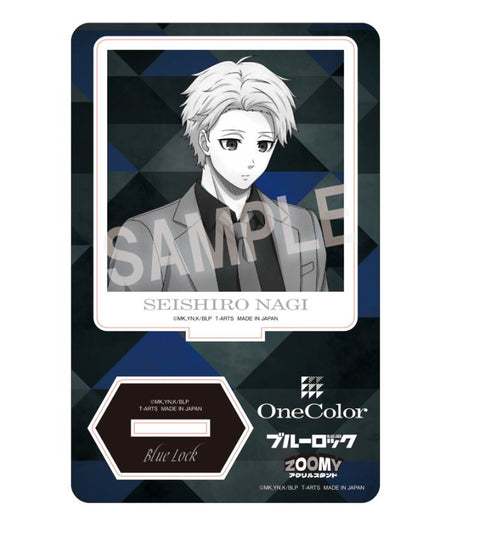『ブルーロック』OneColorZOOMYアクリルスタンド 凪誠士郎