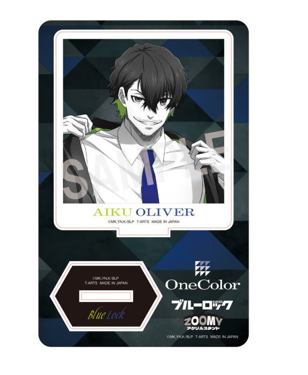『ブルーロック』OneColorZOOMYアクリルスタンド オリヴァ・愛空