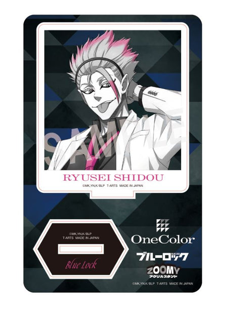 『ブルーロック』OneColorZOOMYアクリルスタンド 士道龍聖
