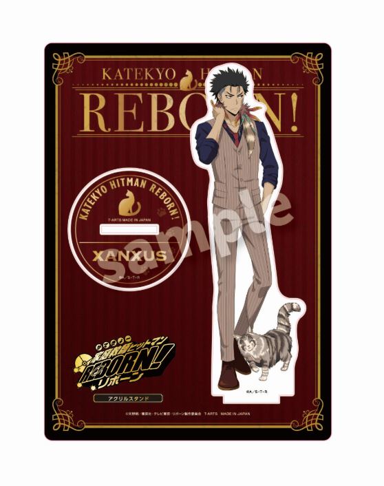 『家庭教師ヒットマンREBORN!』With cat アクリルスタンドプレート XANXUS