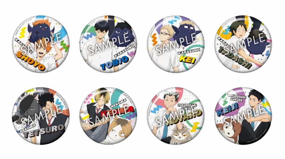 ハイキュー!!』カラパレ マスコットトレーディング缶バッジ【BOX