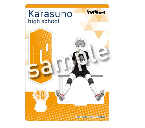 『ハイキュー!!』break time アクリルスタンドプレート 日向翔陽