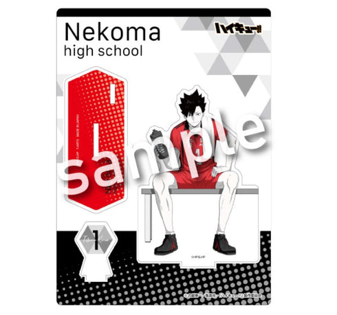 『ハイキュー!!』break time アクリルスタンドプレート 黒尾鉄朗