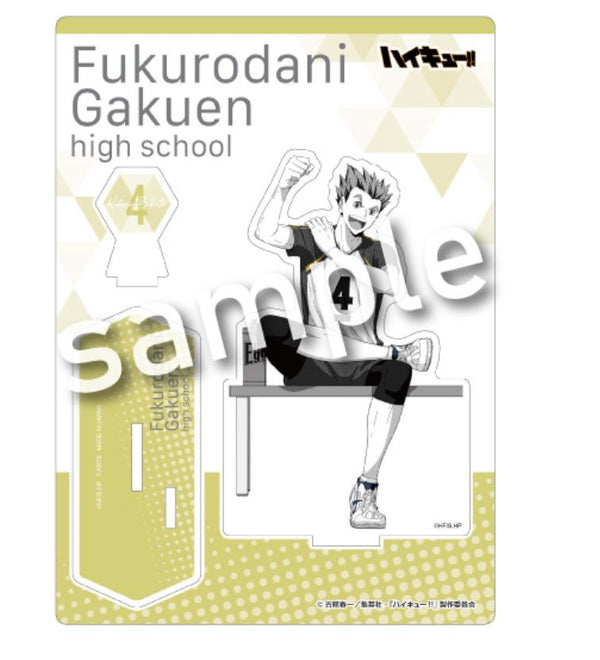 『ハイキュー!!』break time アクリルスタンドプレート 木兎光太郎